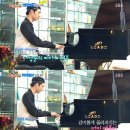 피아노배틀 이미지