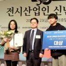 영진통상