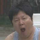 진아네 이미지