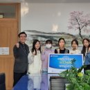 평택이화초등학교 데일리와이