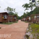 청도신화랑풍류마을(화랑촌) 이미지