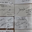 대풍미락횟집함덕본점 이미지