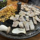 돈고을솥뚜껑 이미지