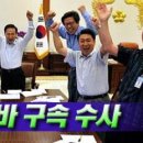 (주)우리동산 이미지