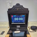 트리플당구장 이미지