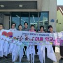 해돋이마을 이미지