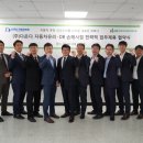 다온자동차 이미지