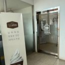 오구커피 - 화성시 동탄첨단산업1로 27 | 오구커피