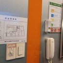 목동14 스크린골프 이미지