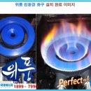 삼미돈 이미지