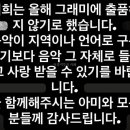 BTS가 그래미 보이콧 한 부분에 참여하는 그룹들 이미지