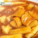 2교시간식시간 네이버블로그