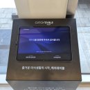 이쁜이PC | 신혼집 준비 | 청주 조립컴퓨터 제트컴 내돈내산후기 당일조립 타건샵