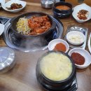 대월미소