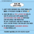 늘찬미디어