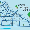 백야호프