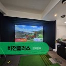 명문 하드웨어