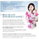 링크앤런