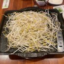 구야양곱창 이미지