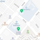 포남2동주민센터 2 이미지