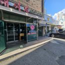 송추부일식당 이미지