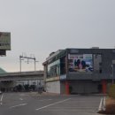 경주프라자주