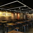 비어셀프 이미지