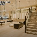 웨이빗 피트니스 24시 헬스 PT 주안점 이미지