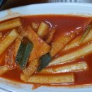 국미당