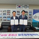 공공기관상조서비스 이미지