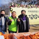 도시농업포럼