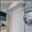 레지던스더좋음원룸텔강동역점