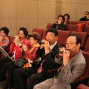 청춘 오카리나 이미지