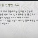 김두채 이미지