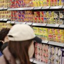 대한마트 이미지