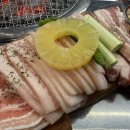풍림홀 | 수원 정자동 고기집 뒷돈상회 수원정자직영점 ㅣ 삼겹살부터 특수부위까지 한 번에 먹은 후기