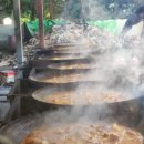 구봉농원 이미지