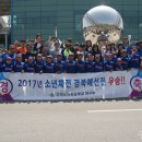 도산초등학교 이미지