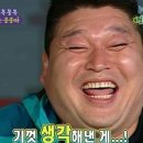 대단한 이미지