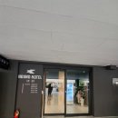 호텔하운드구미인동점별관 이미지