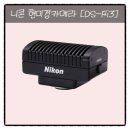 부강정밀 이미지