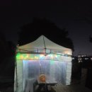 가좌농장 이미지