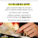 스위트소아청소년과의원 이미지