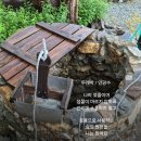 두레박 티스토리