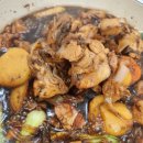 고수찜닭 | 죽전 단국대 근처 배달 맛집 고수찜닭 내돈내산 후기
