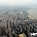 송도대성공인중개사사무소 이미지