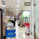 노아베이커리 잠실엘스점 | 노아 베이커리 잠실 엘스점 후기& 주차
