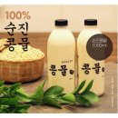 순수하고진한콩물 이미지