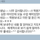 탑힐 이미지