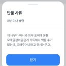 귀빈정 | 귀빈정 간장게장 문의 후기